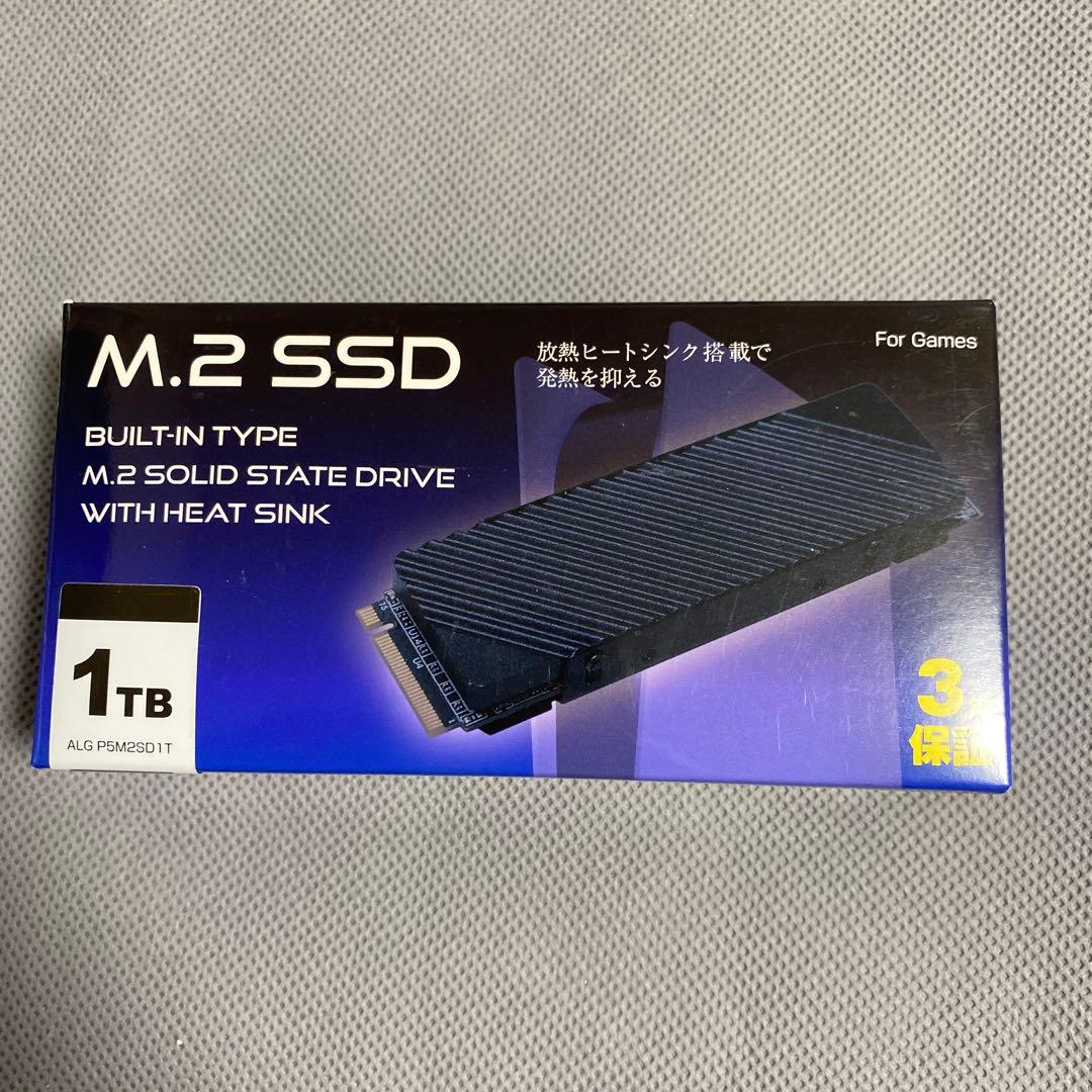 ジャンク品アローン(Allone) PS5用 SSD 1TB ブラック