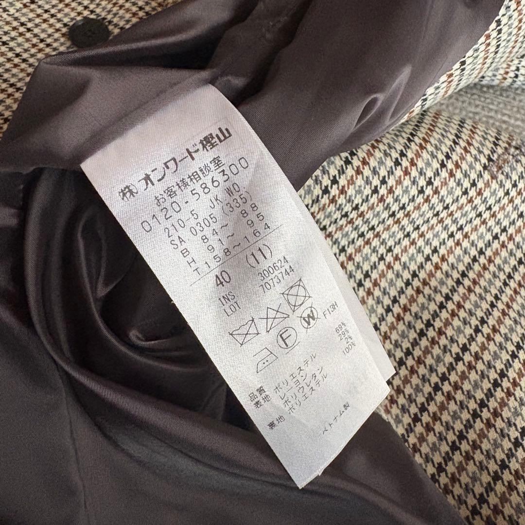 23区　杏さん着用ガンクラブチェックストレッチ ジャケット　サイズ40