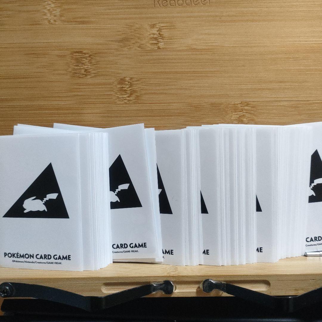 【セット】ピカチュウV スタートデッキ100