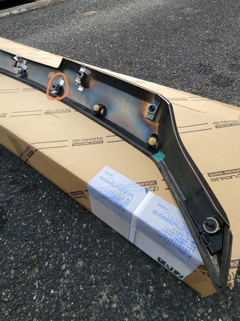 30ヴェルファイア ゴールデンアイズ ボンネット フードモール ダークメッキ