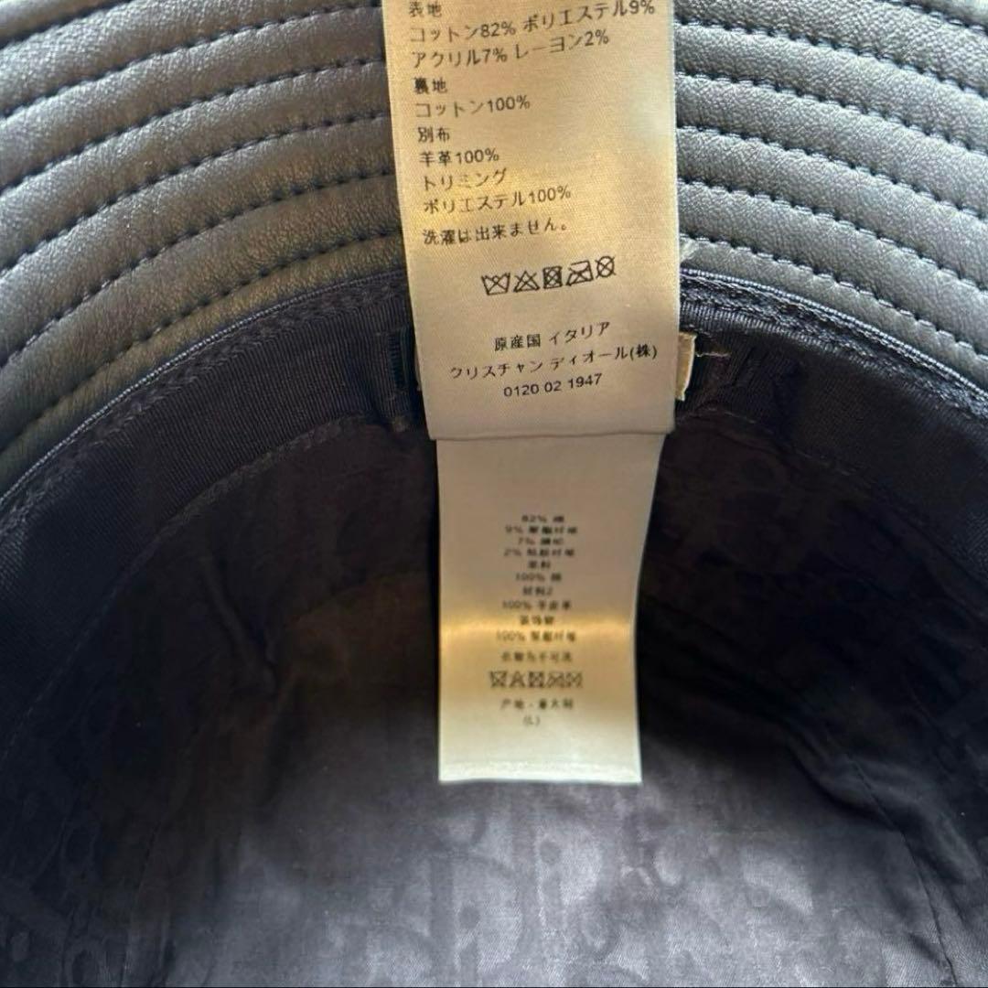 【値下げ交渉可】 Dior ディオール　バケットハット