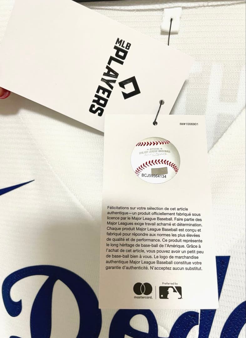 Nike Dodgers ユニフォーム Sサイズ ホワイト　OHTANI 17