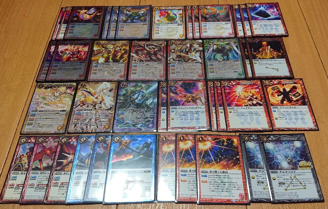 バトルスピリッツ 馬神弾 アニメ デッキクラシック 光導デッキ 十二宮 Xレア