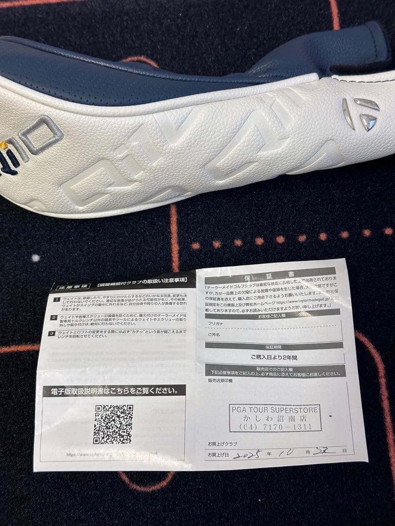 Qi10 3U trハイブリッド tr hybrid