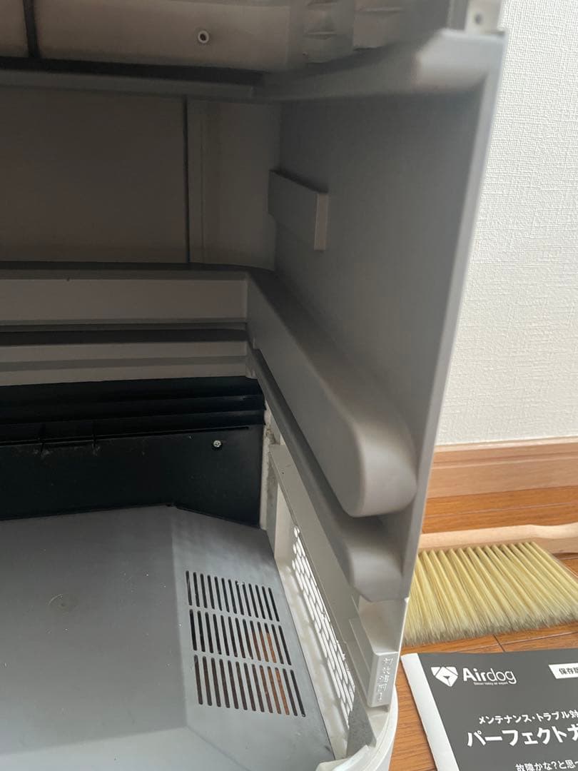 お*司様 ジャンク 2022年製 Airdog X5d