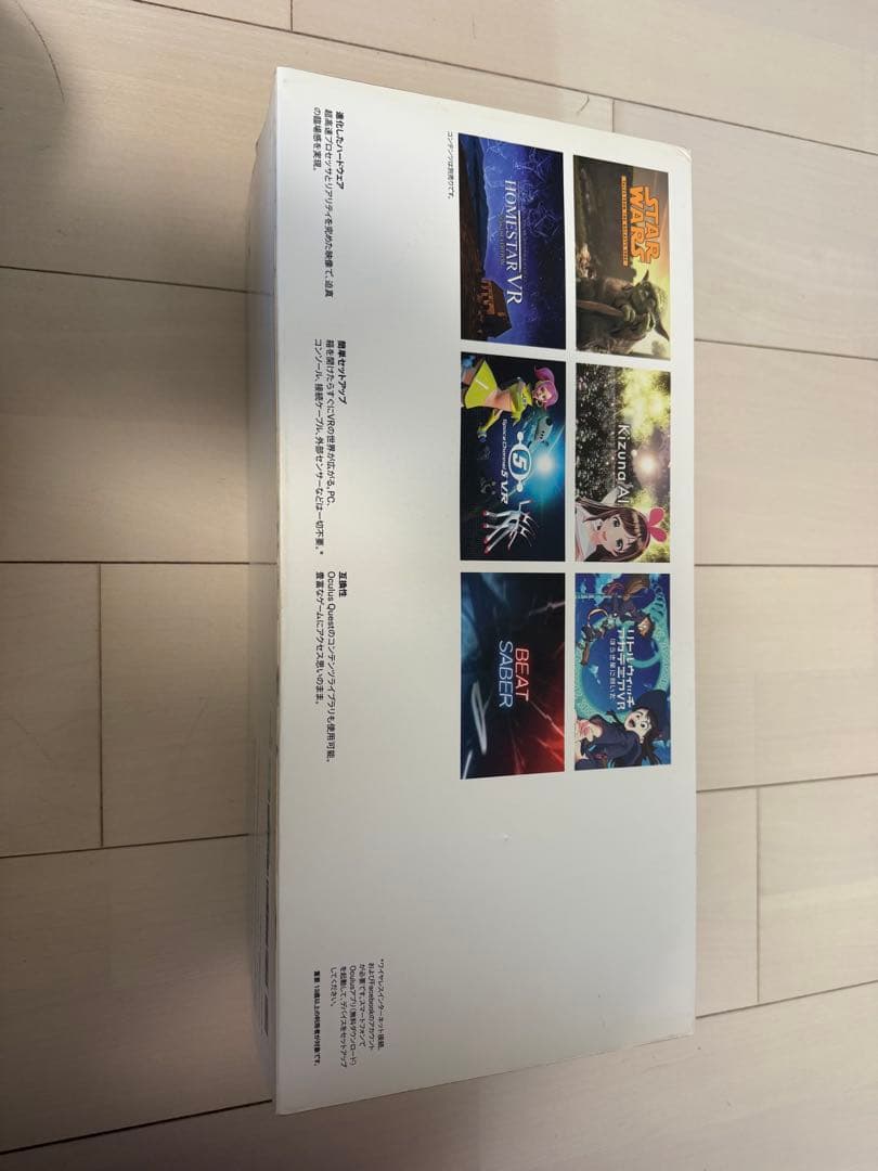 その他  Quest2 256GB