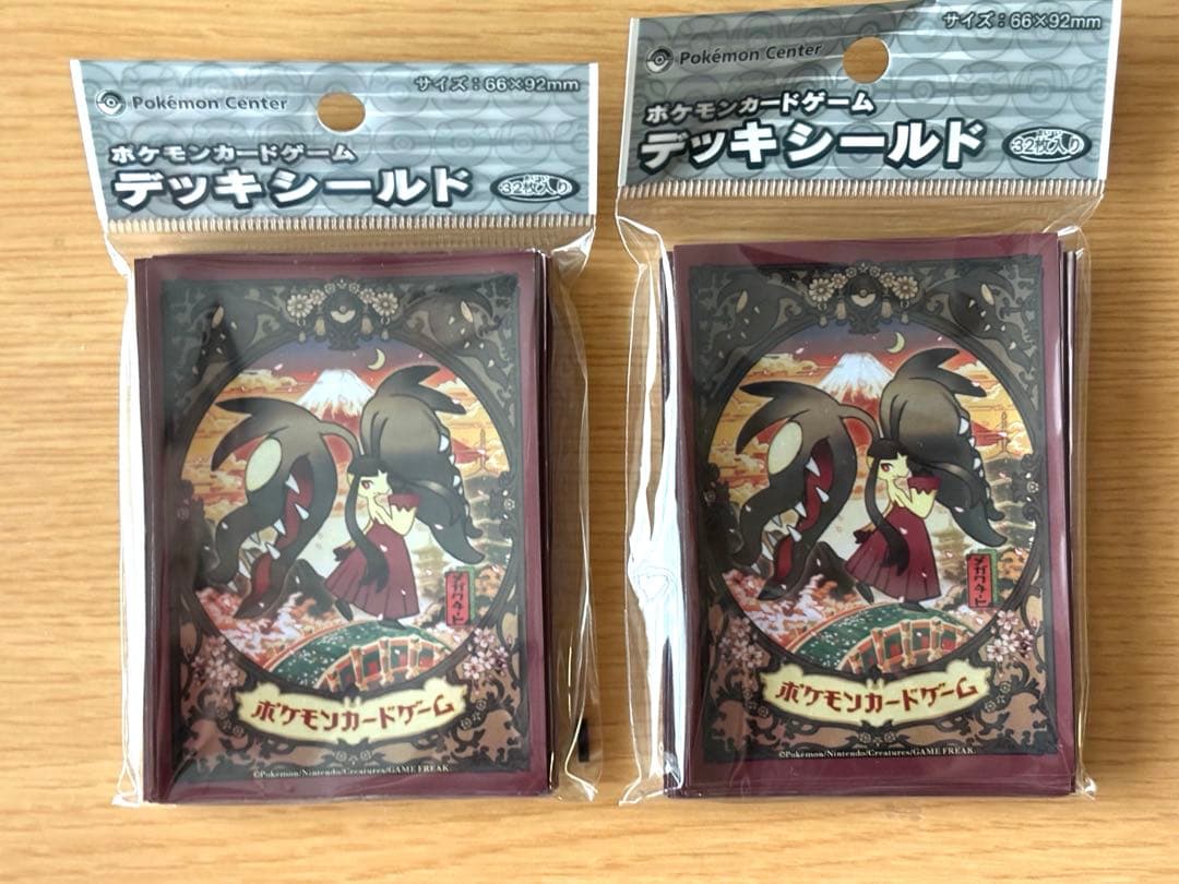 ポケモンカード　デッキシールド　メガクチート　32枚×2 新品未開封