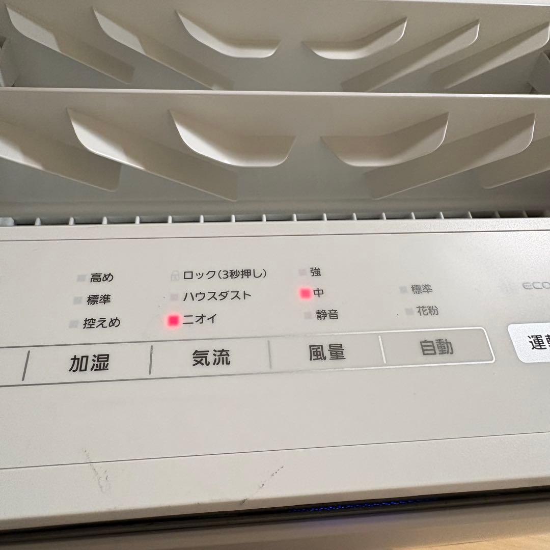 Panasonicパナソニック加湿空気清浄機F-VXU90 Wi-Fi ナノイー