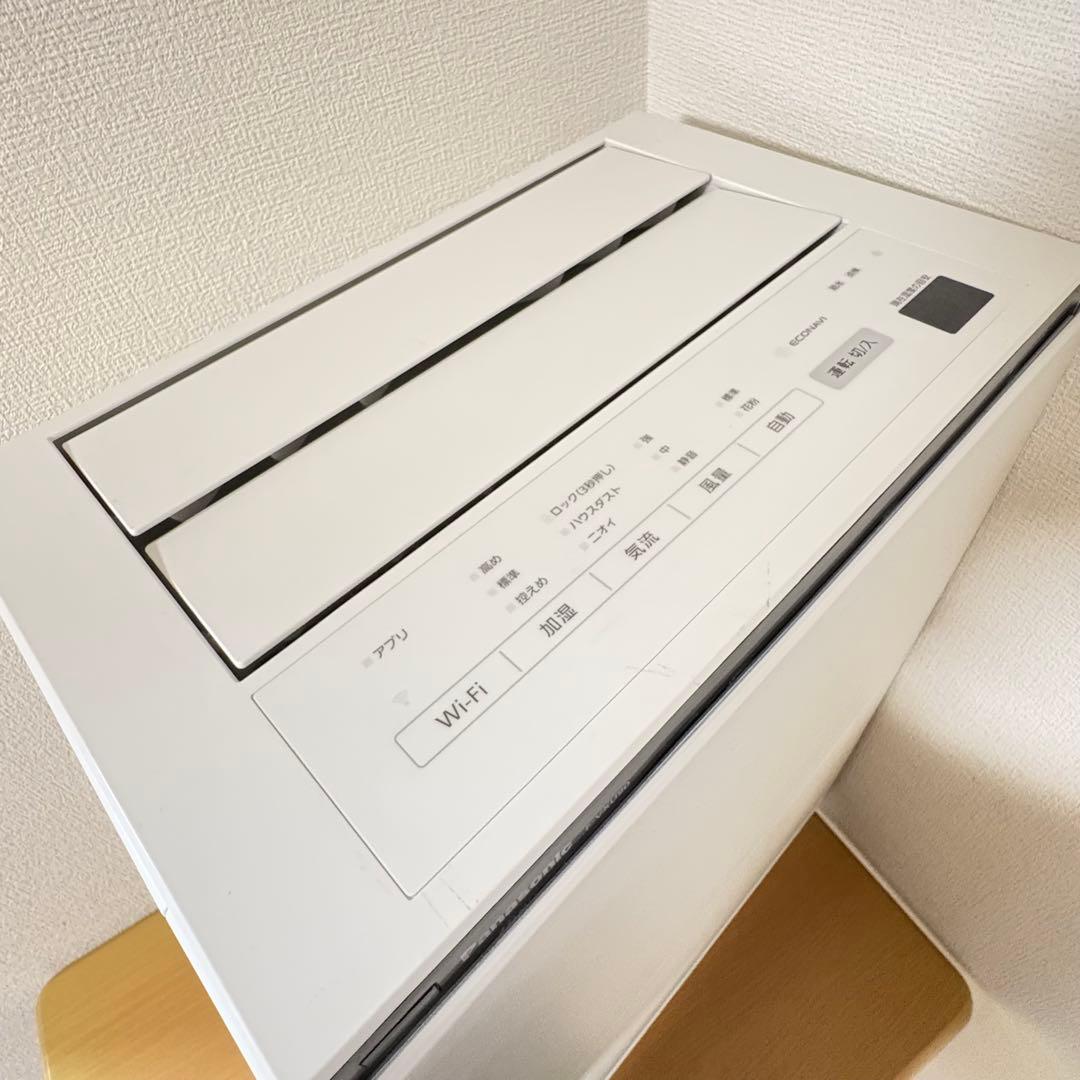 Panasonicパナソニック加湿空気清浄機F-VXU90 Wi-Fi ナノイー