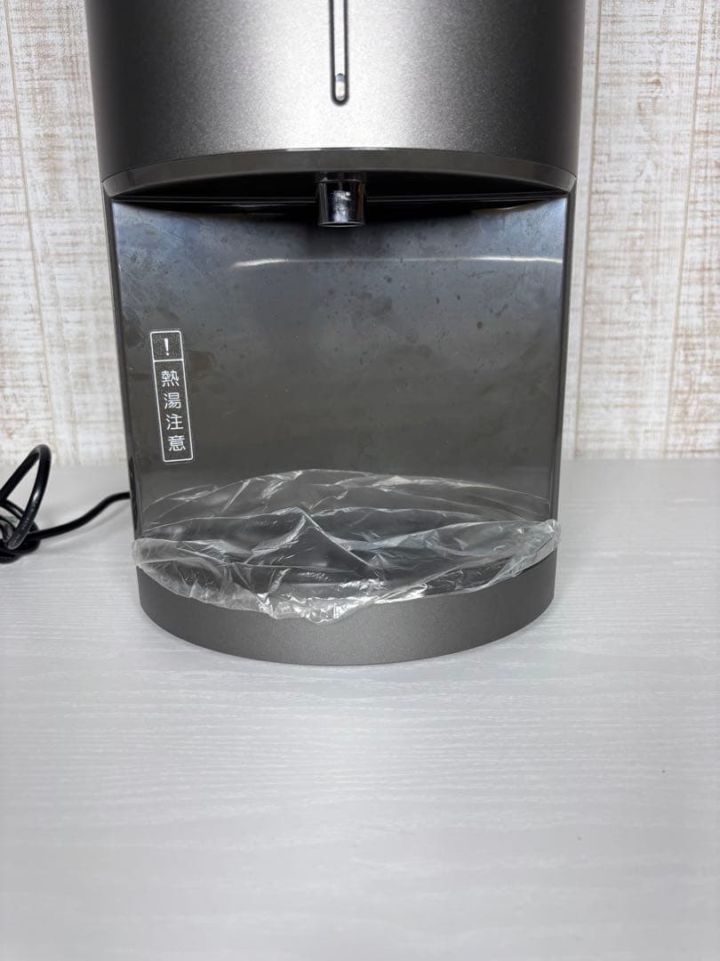 ウォーターサーバー　本体　フレシャス