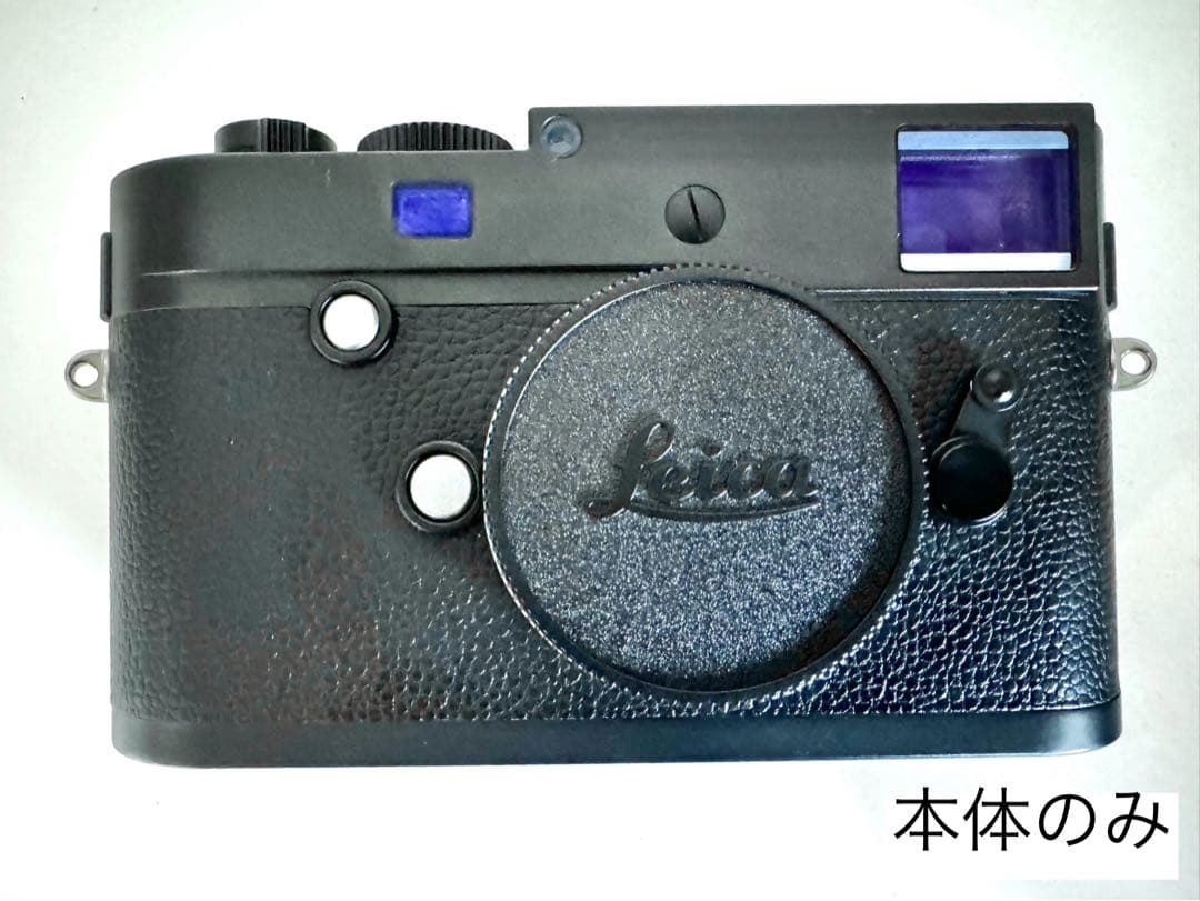 ライカ Mモノクローム Typ246 本体＋ハンドグリップ