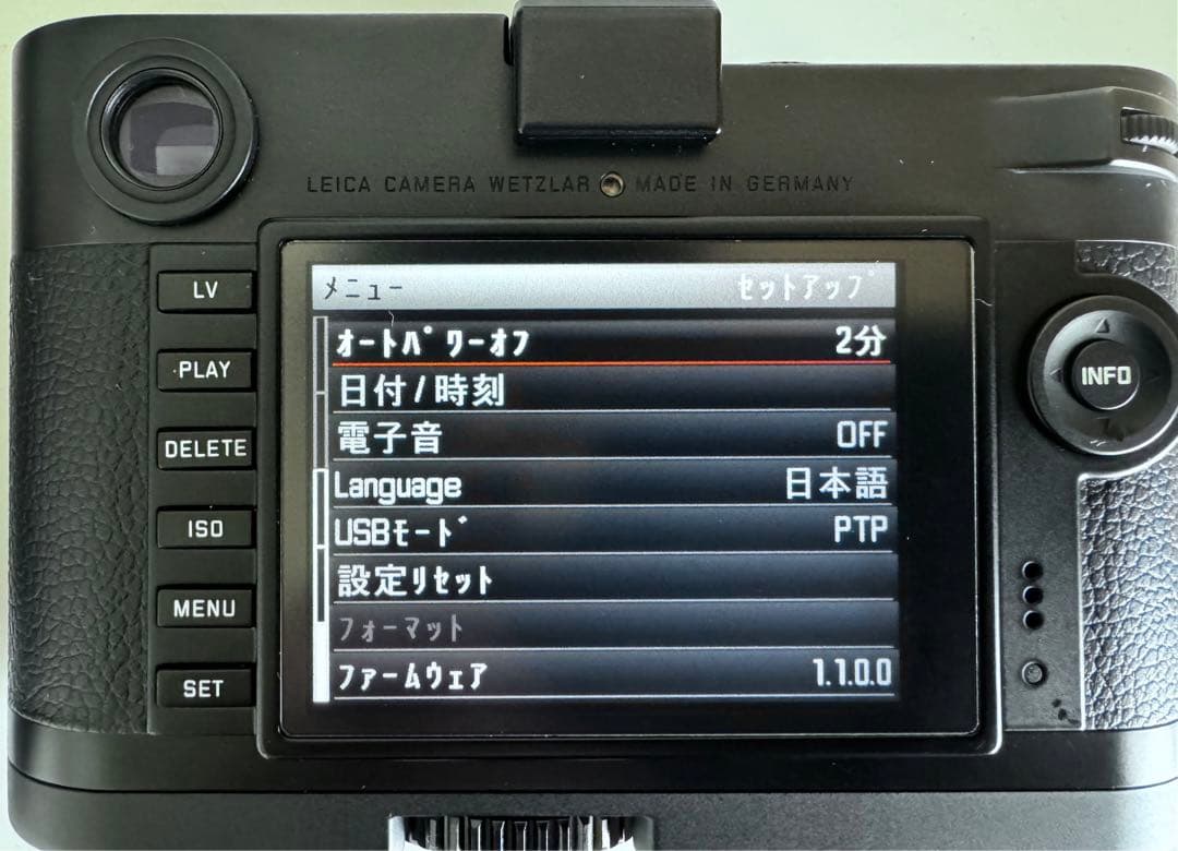 ライカ Mモノクローム Typ246 本体＋ハンドグリップ