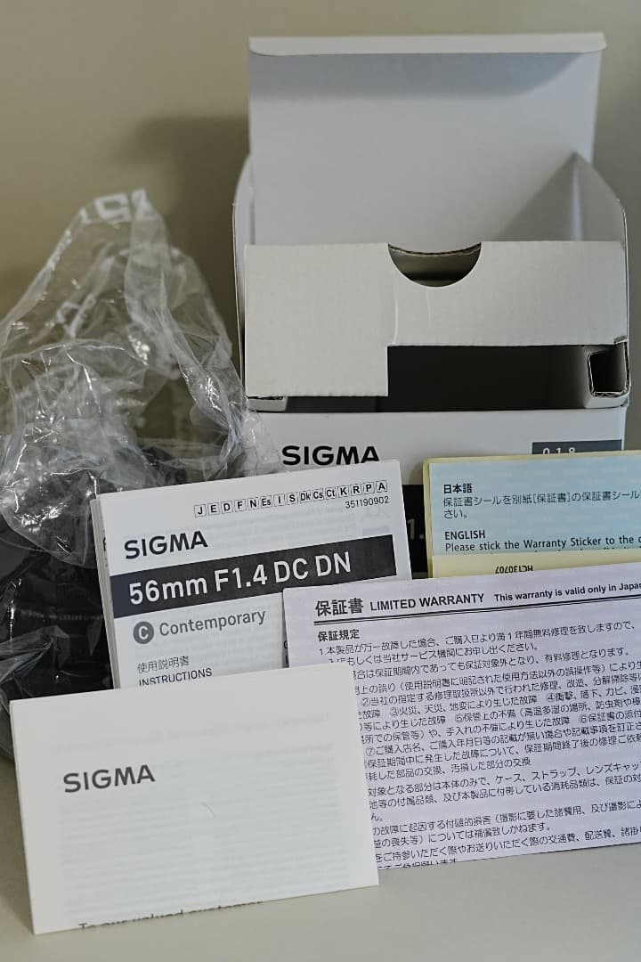 シグマ(Sigma) レンズ 56mmF1.4CanonキヤノンEF-Mマウント