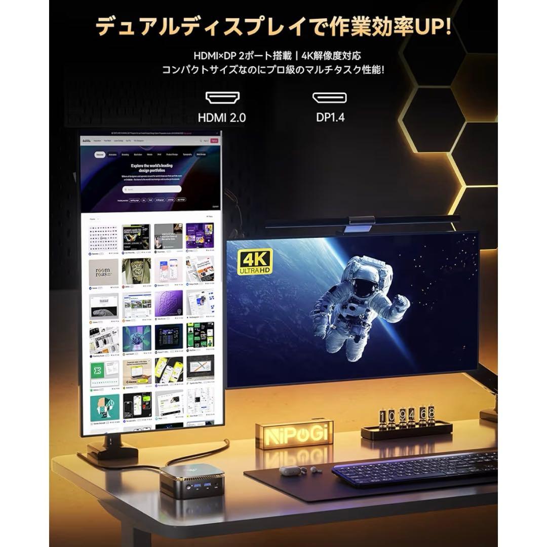 Intel 12世代 AlderLaken95 16GBDDR4 512SSD