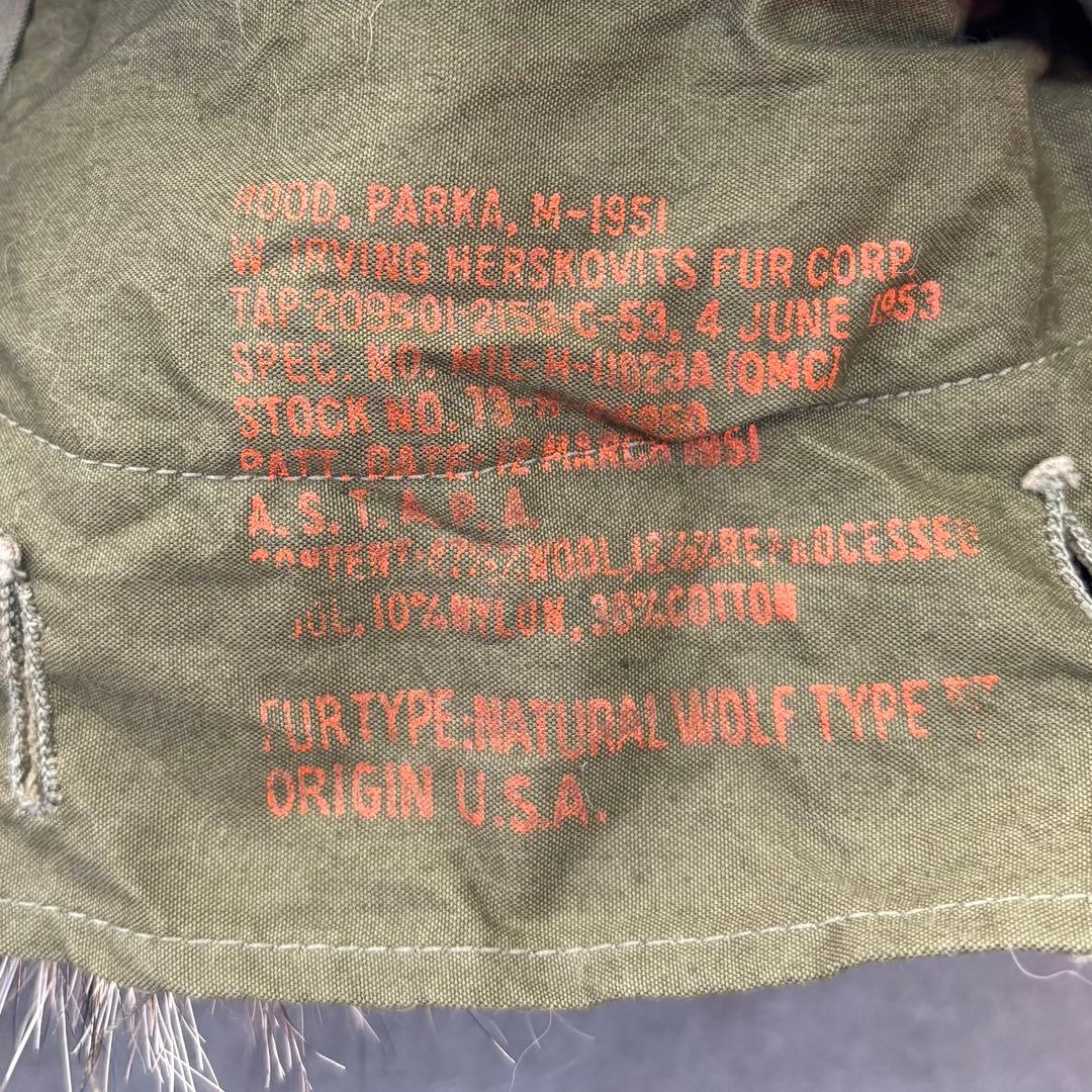 Vintage 1953 M51 コヨーテファー フードのみ パーカ