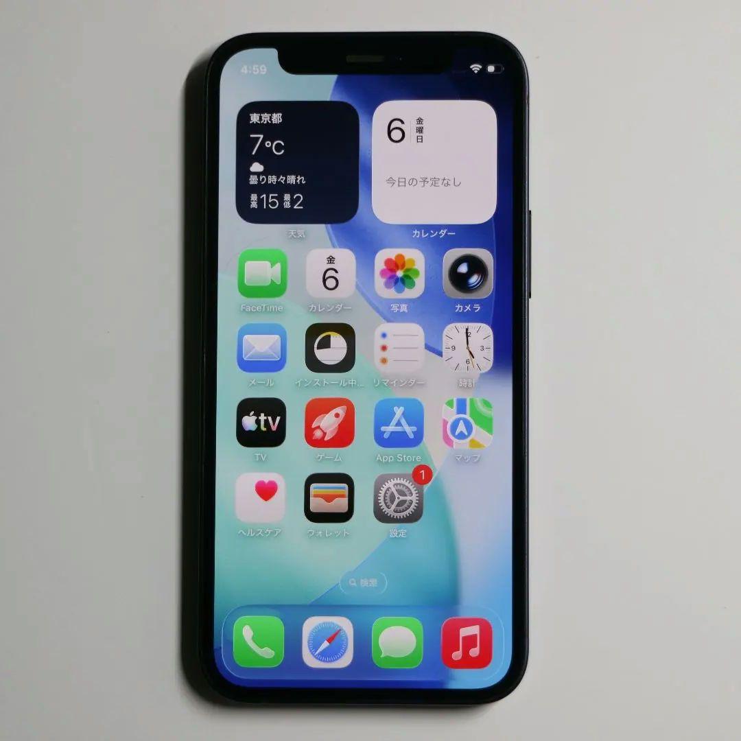 【美品】iPhone 12 mini 64GB バッテリー交換100%