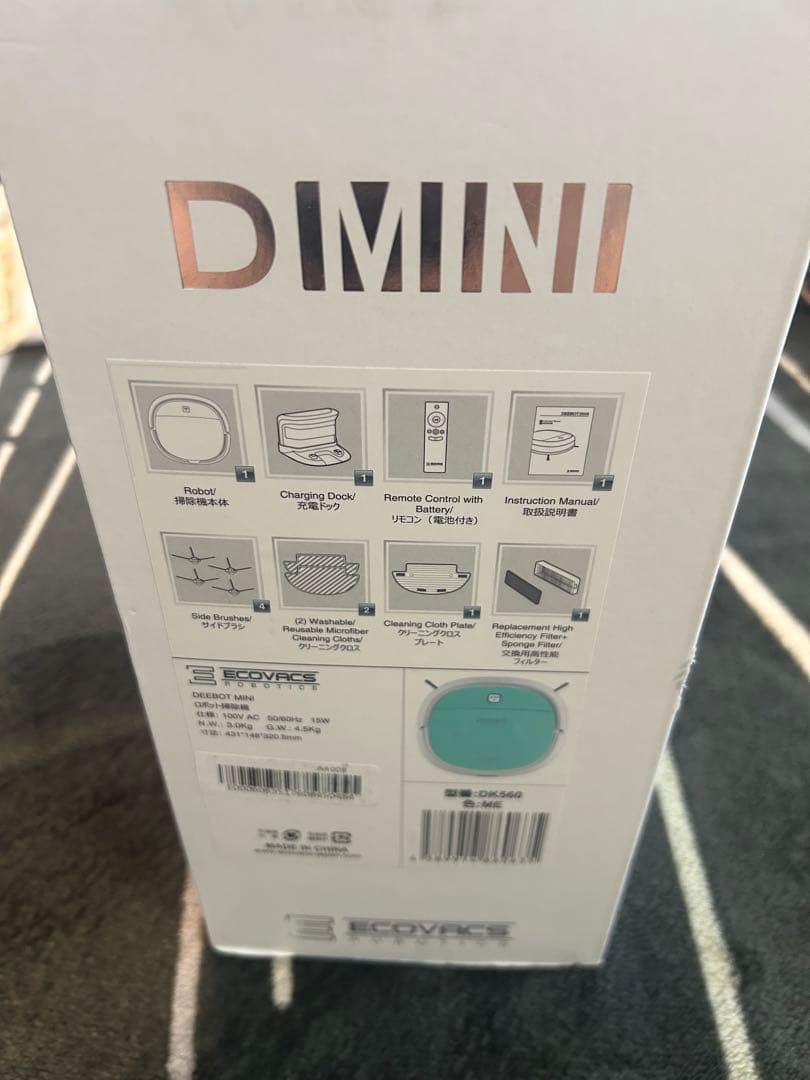 DEEBOT T MINI ロボット掃除機 本体