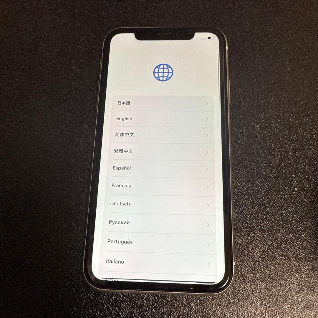 iPhone XR 64GB SIMフリー ホワイト 本体のみ