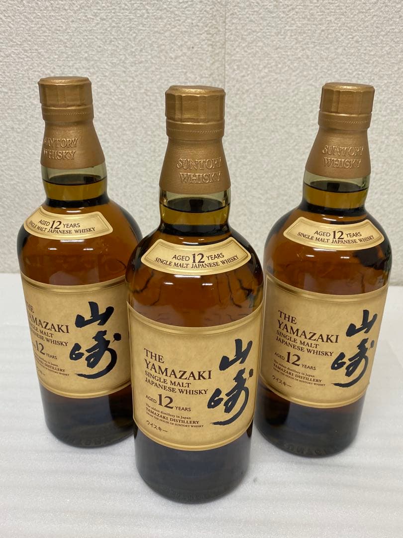 3-2494 山崎12年シングルモルトウィスキー3本セット