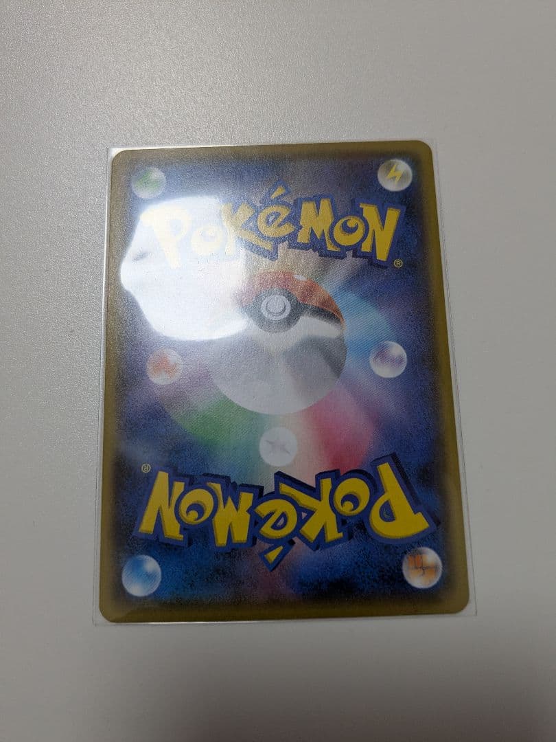 ガブリアスC[チャンピオン] プロモカードパック 25th 他プロモセット