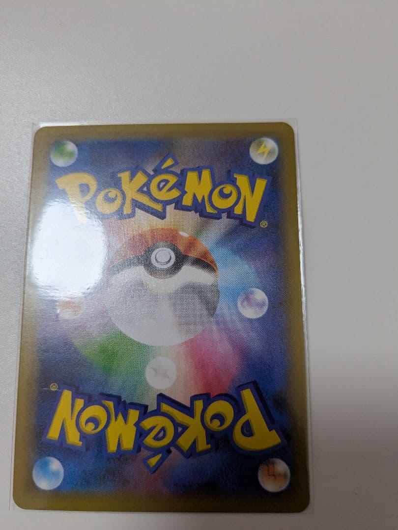 ガブリアスC[チャンピオン] プロモカードパック 25th 他プロモセット