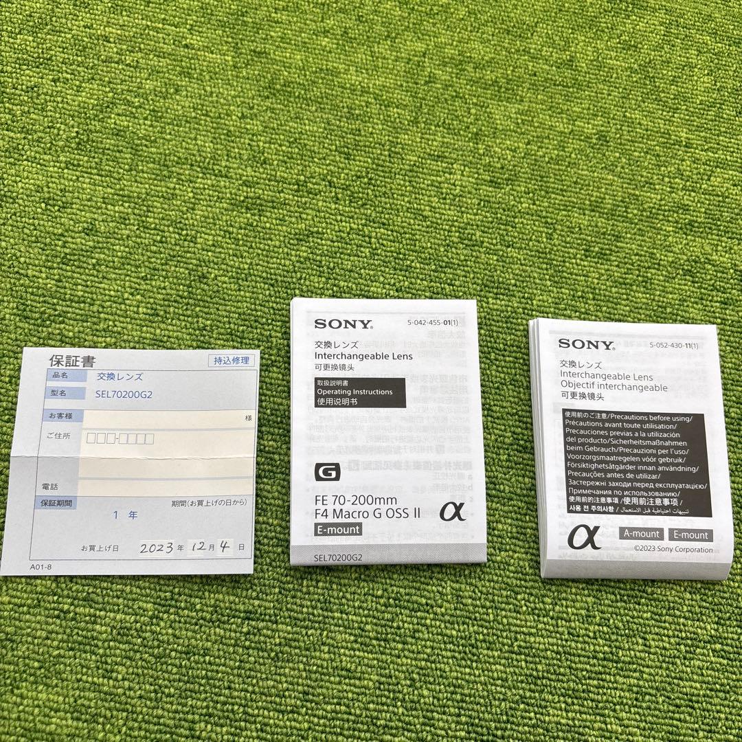 レンズ(ズーム) SEL70200G2 FE70-200 F4 Macro G OSSII