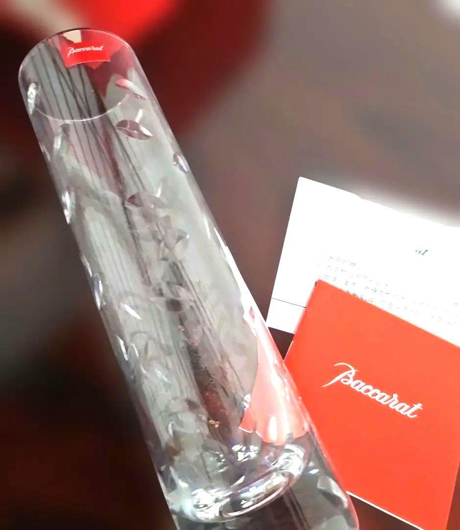 銀座和光[バカラ】未使用一輪挿し