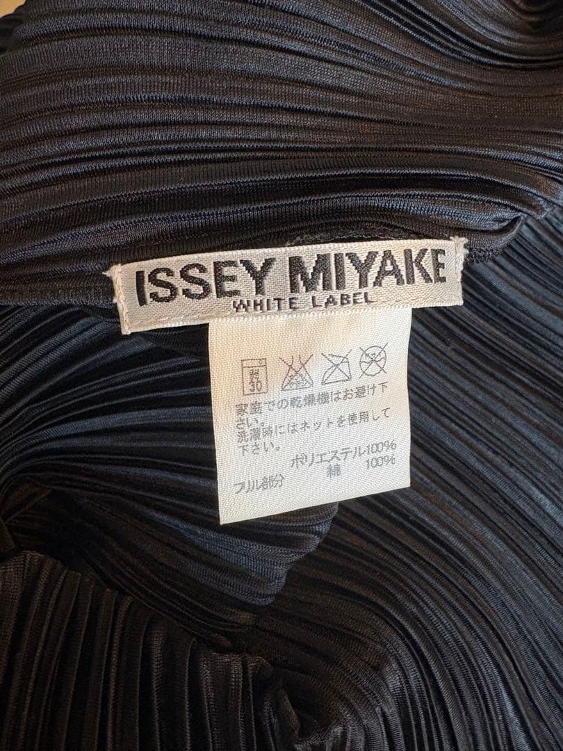 ISSEY MIYAKE ワンピース
