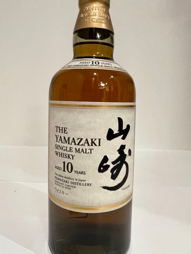 サントリー山崎10年 シングルモルト700mlYAMAZAKI SUNTORY