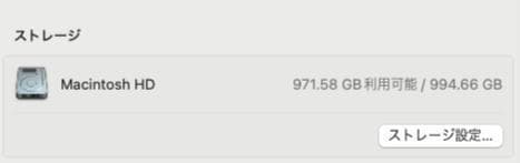 Apple Mac mini M2Pro 16GB SSD 1TB 2023年