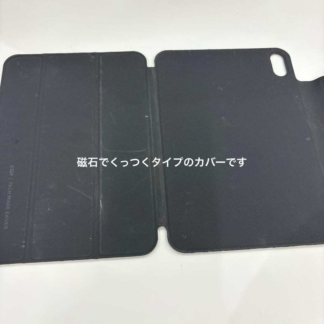 Apple iPad mini 第6世代 Wi-Fi スターライト 64GB