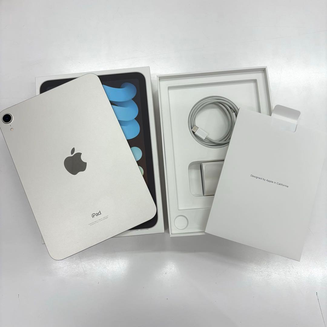 Apple iPad mini 第6世代 Wi-Fi スターライト 64GB
