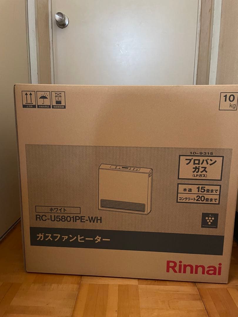 Rinnai ガスファンヒーター　RC-U5801PE-WH 新品未使用