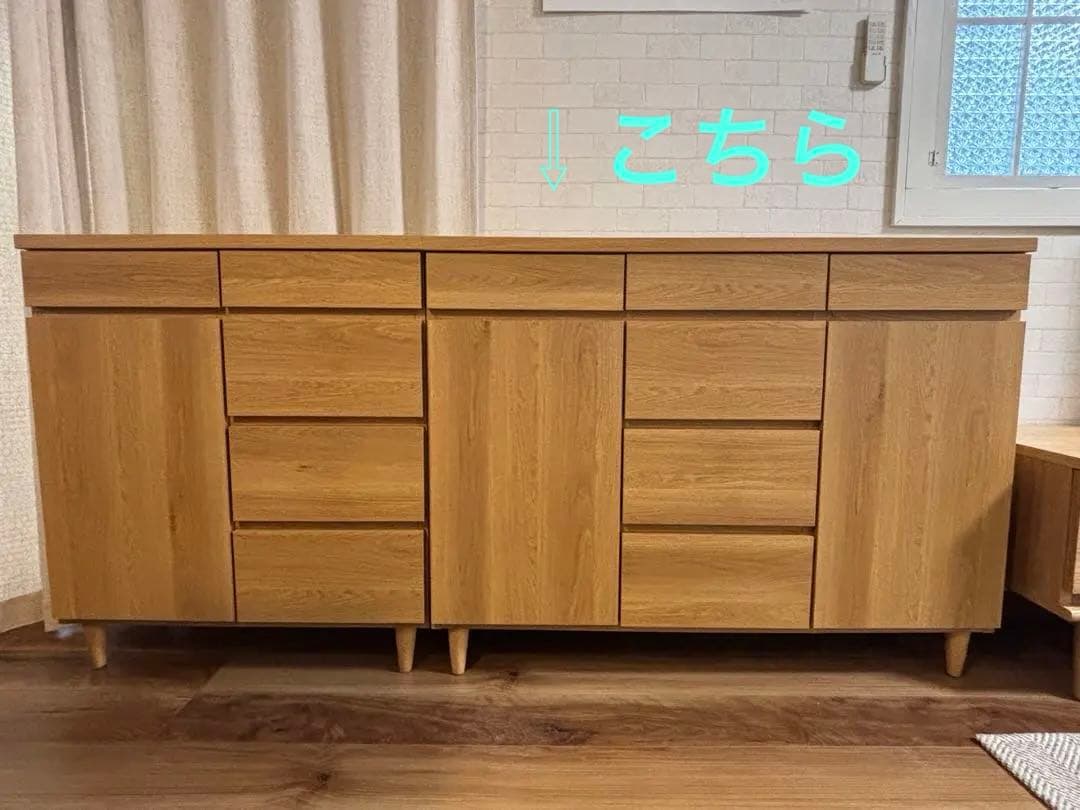 ベルメゾン 奥行が選べるカウンターキャビネット［日本製］ ナチュラル　奥行30㎝