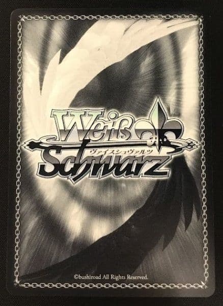ヴァイス 最安値 葛城リーリャSIR シリアル 　学園アイドルマスター