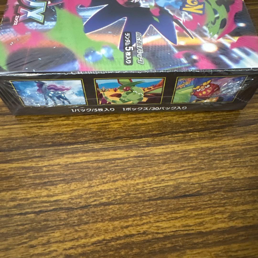 ポケカ　インフェルノX シュリンク付きBOX