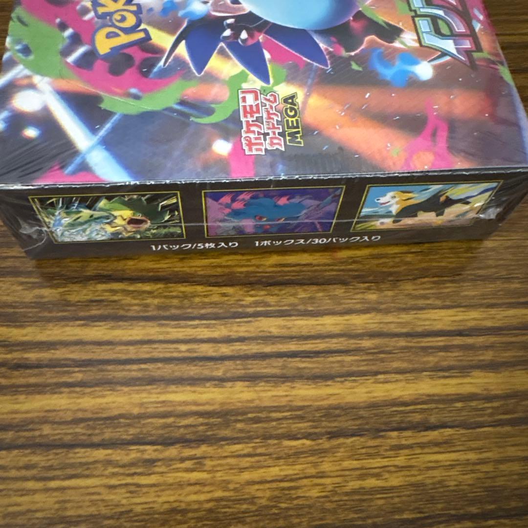 ポケカ　インフェルノX シュリンク付きBOX