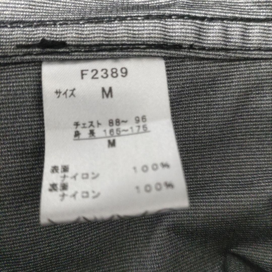 Fred Perry　モッズコート　ファー？週末限定値下げ