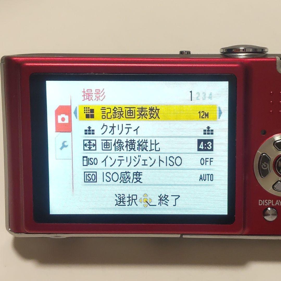 動作確認済み パナソニック LUMIX DMC-FX40 オールドコンデジ