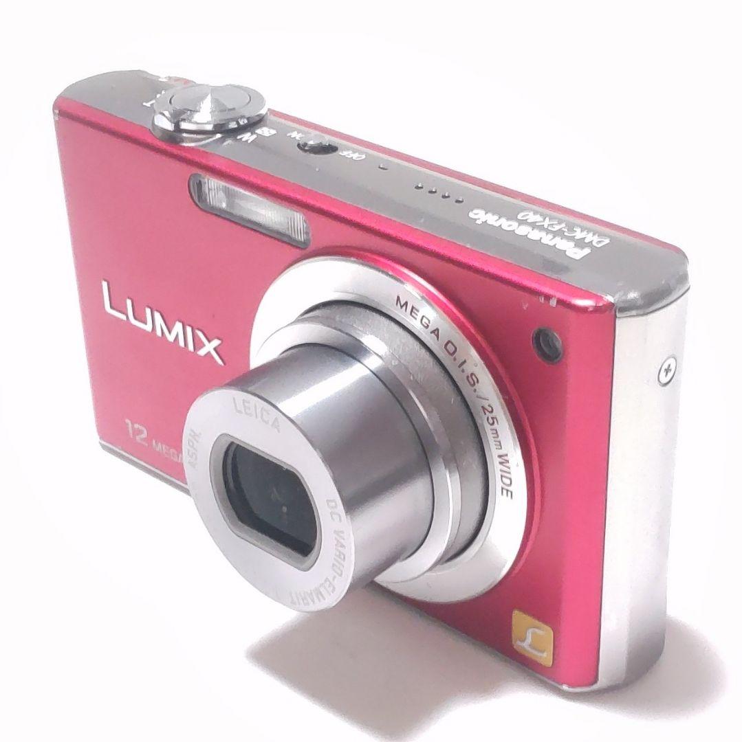 動作確認済み パナソニック LUMIX DMC-FX40 オールドコンデジ