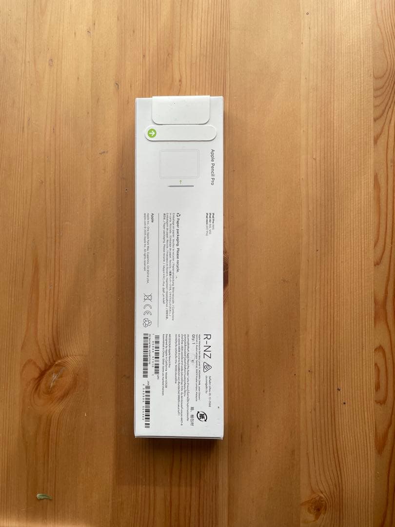 【新品•未開封】Apple Pencil Pro