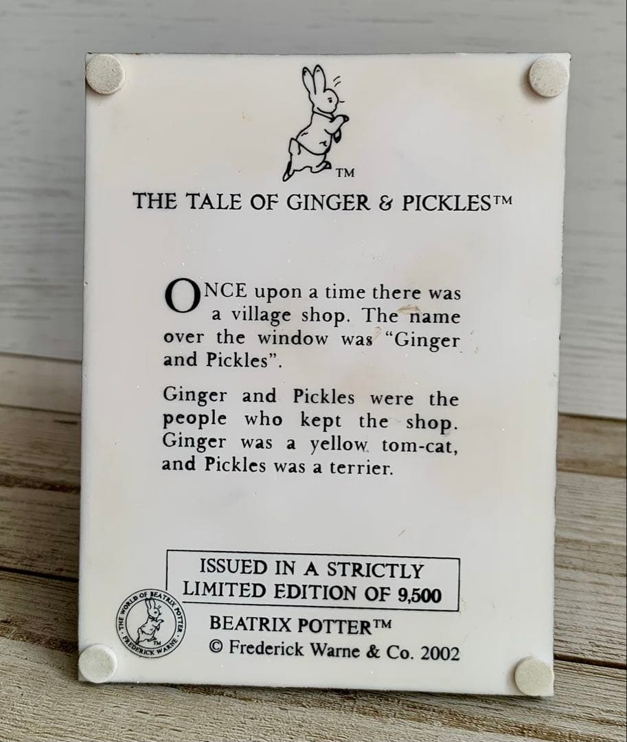 ジンジャーとピクルスのお店 タブロー フィギュリン 置物 ビアトリクスポター
