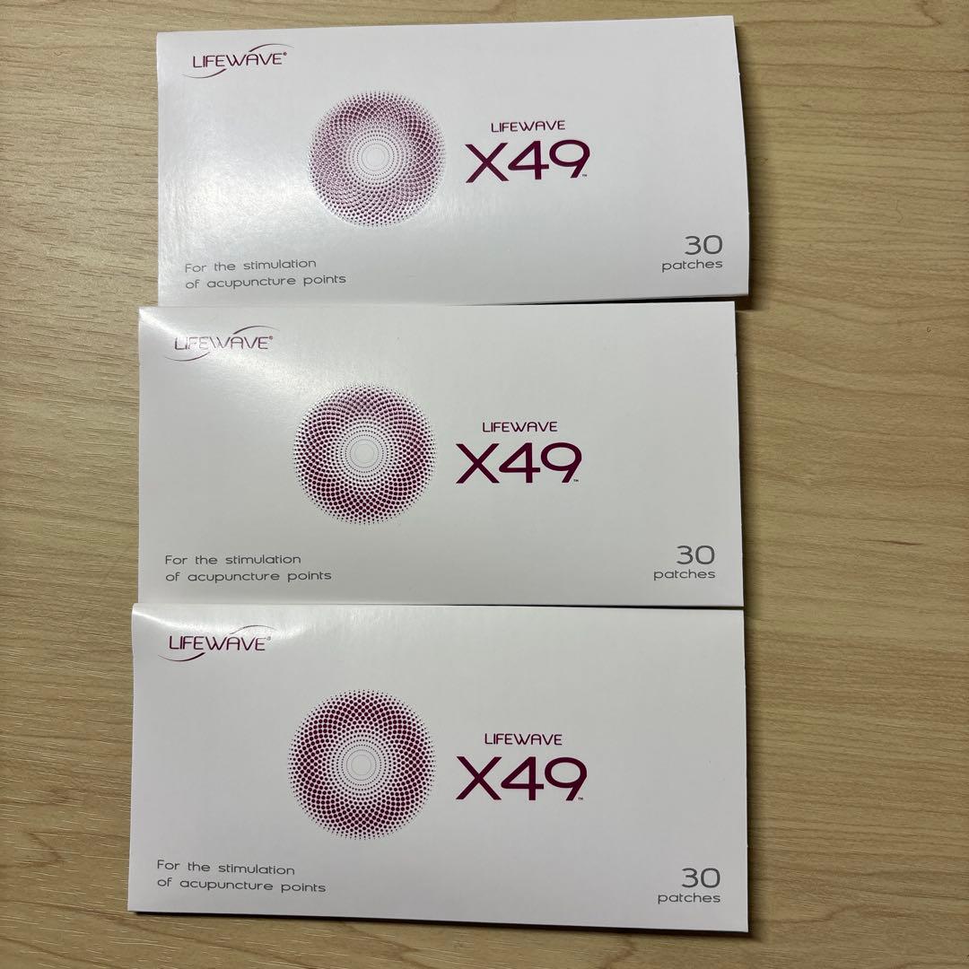 ライフウェーブ　今月期限　90枚