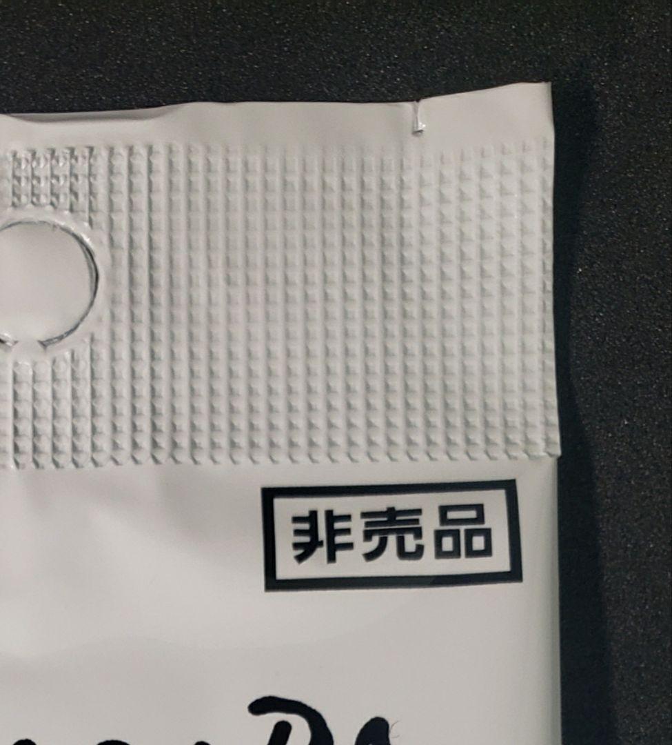 YU NAGABA × ポケモンカード イーブイズ プロモパック ナガバブイズ