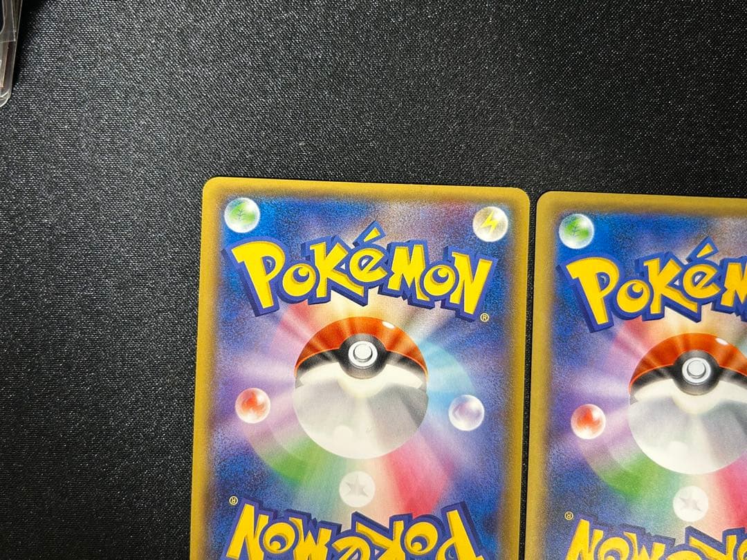 ゲンガーソウルリンク055/XY-P 111／131二枚計3枚