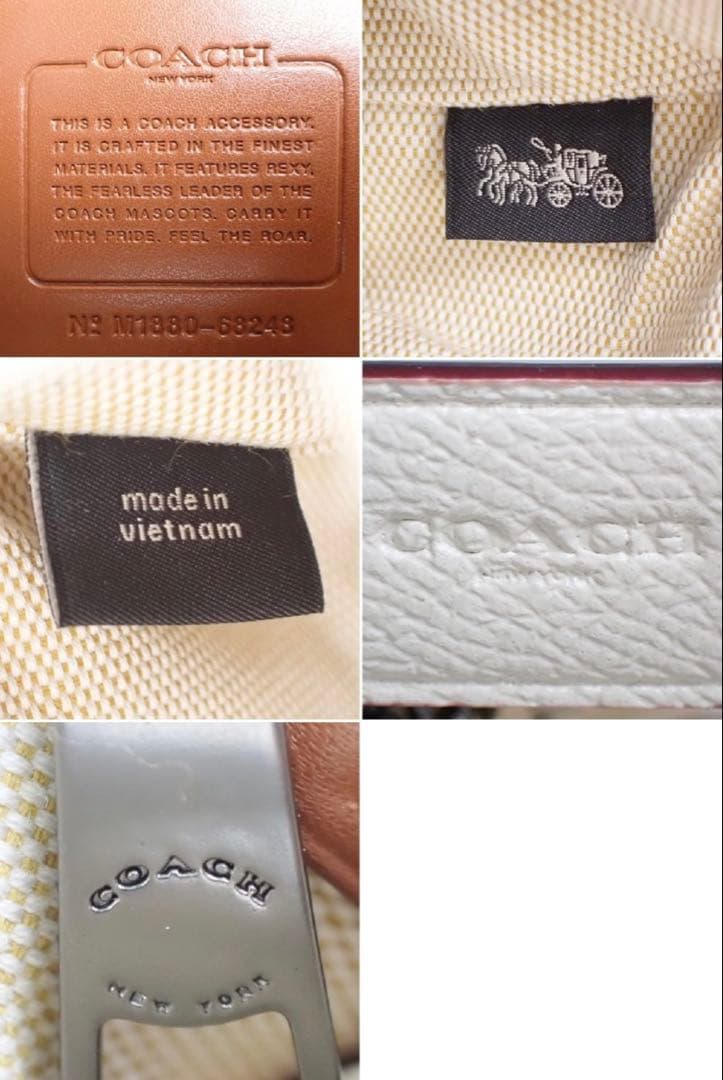 COACH/コーチ/ポーチ/レキシー/恐竜/タブレットケース/クラッチバッグ