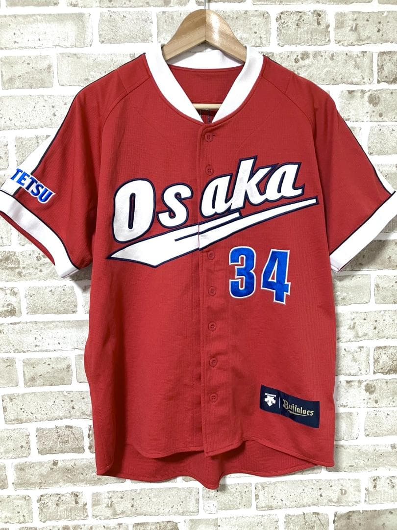 【24時間以内/早い者勝ち】オリックス バファローズ 吉田正尚 復刻ユニフォーム