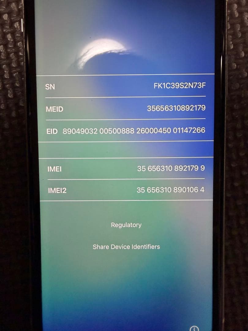 iPhone11 ホワイト 128GB