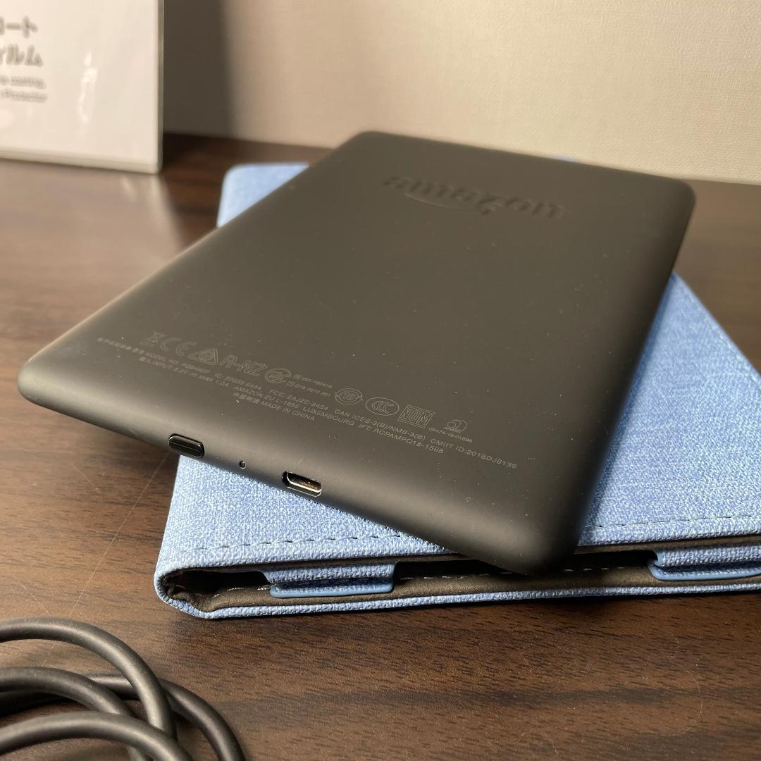 Kindle Paperwhite 第10世代 8GB 広告なし PQ94WIF
