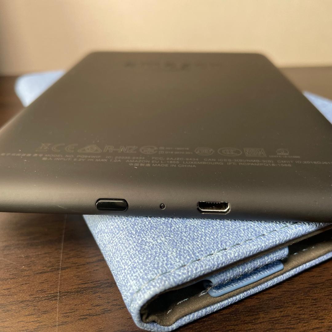 Kindle Paperwhite 第10世代 8GB 広告なし PQ94WIF